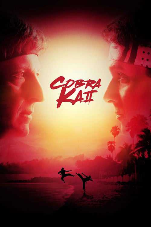 Cobra Kai Cobra Kai